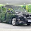 nissan serena 2018 CFJ1771739 image 17