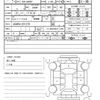 toyota rav4 2022 CFJ1751485 image 21