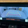 toyota rav4 2023 quick_quick_6BA-MXAA54_MXAA54-2038187 image 4