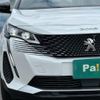 peugeot 3008 2023 quick_quick_P845G06H_VF3M45GBUNS130987 image 10