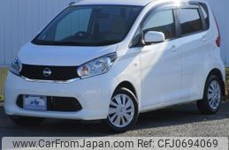 nissan dayz 2013 -NISSAN--DAYZ B21W--0095931---NISSAN--DAYZ B21W--0095931-