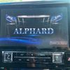 toyota alphard 2022 -TOYOTA--Alphard 3BA-AGH30W--AGH30-0410254---TOYOTA--Alphard 3BA-AGH30W--AGH30-0410254- image 6