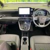 toyota noah 2023 -TOYOTA--Noah 6AA-ZWR90W--ZWR90-0132175---TOYOTA--Noah 6AA-ZWR90W--ZWR90-0132175- image 3