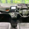 toyota sienta 2017 -TOYOTA--Sienta DBA-NSP170G--NSP170-7138190---TOYOTA--Sienta DBA-NSP170G--NSP170-7138190- image 2