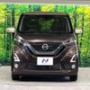 nissan dayz 2019 CFJ1611787 image 14