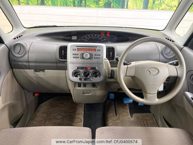 daihatsu tanto 2013 -DAIHATSU--Tanto DBA-L375S--L375S-0636495---DAIHATSU--Tanto DBA-L375S--L375S-0636495- image 2