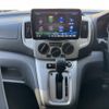 nissan nv200-vanette 2020 CFJ1683076 image 20