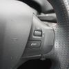 peugeot 2008 2017 -PEUGEOT--Peugeot 2008 A94HN01--VF3CUHNZTHY032284---PEUGEOT--Peugeot 2008 A94HN01--VF3CUHNZTHY032284- image 39