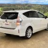 toyota prius-α 2011 -TOYOTA--Prius α ZVW40W--ZVW40-3005846---TOYOTA--Prius α ZVW40W--ZVW40-3005846- image 2