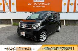 daihatsu move 2016 CFJ1723244