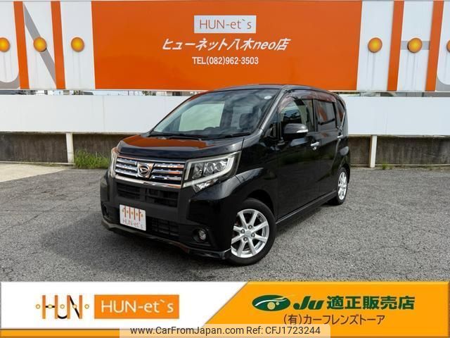 daihatsu move 2016 CFJ1723244 image 1