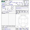 mitsubishi delica-mini 2025 CFJ1657166 image 3