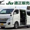 nissan nv350-caravan-van 2017 quick_quick_CBF-VR2E26_VR2E26-041072 image 1