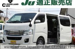 nissan nv350-caravan-van 2017 quick_quick_CBF-VR2E26_VR2E26-041072