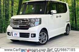 honda n-box 2016 -HONDA--N BOX DBA-JF1--JF1-1873641---HONDA--N BOX DBA-JF1--JF1-1873641-