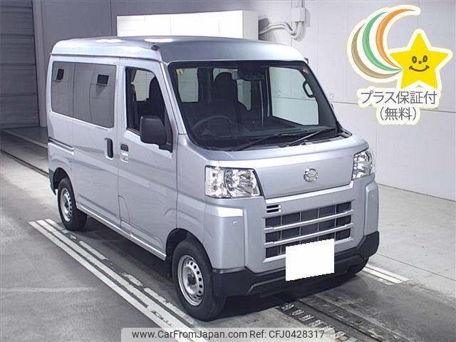 daihatsu hijet-van 2023 -DAIHATSU 【岐阜 480ﾋ6717】--Hijet Van S710V--0064204---DAIHATSU 【岐阜 480ﾋ6717】--Hijet Van S710V--0064204- image 1