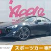 toyota 86 2015 -TOYOTA--86 DBA-ZN6--ZN6-058529---TOYOTA--86 DBA-ZN6--ZN6-058529- image 1