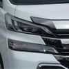 toyota vellfire 2015 -TOYOTA 【大阪 303】--Vellfire GGH30W--GGH30-0001229---TOYOTA 【大阪 303】--Vellfire GGH30W--GGH30-0001229- image 4