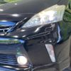 toyota prius-α 2011 -TOYOTA--Prius α DAA-ZVW41W--ZVW41-3039063---TOYOTA--Prius α DAA-ZVW41W--ZVW41-3039063- image 13