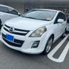 mazda mpv 2008 CFJ1810049 image 3