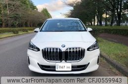 bmw 2-series 2022 -BMW 【つくば 300】--BMW 2 Series 3BA-62BX15--WBA62BX0107L45385---BMW 【つくば 300】--BMW 2 Series 3BA-62BX15--WBA62BX0107L45385-