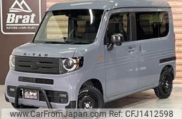 honda n-van 2023 -HONDA--N VAN 5BD-JJ1--JJ1-6005196---HONDA--N VAN 5BD-JJ1--JJ1-6005196-
