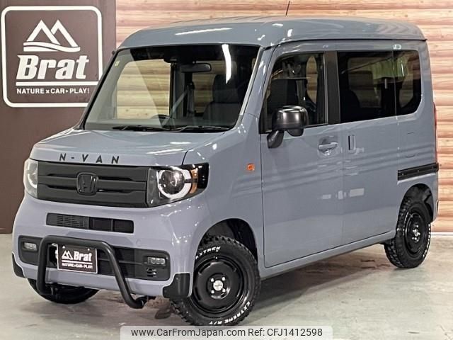 honda n-van 2023 -HONDA--N VAN 5BD-JJ1--JJ1-6005196---HONDA--N VAN 5BD-JJ1--JJ1-6005196- image 1