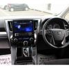 toyota vellfire 2015 -TOYOTA--Vellfire DBA-GGH30W--GGH30-0007535---TOYOTA--Vellfire DBA-GGH30W--GGH30-0007535- image 17