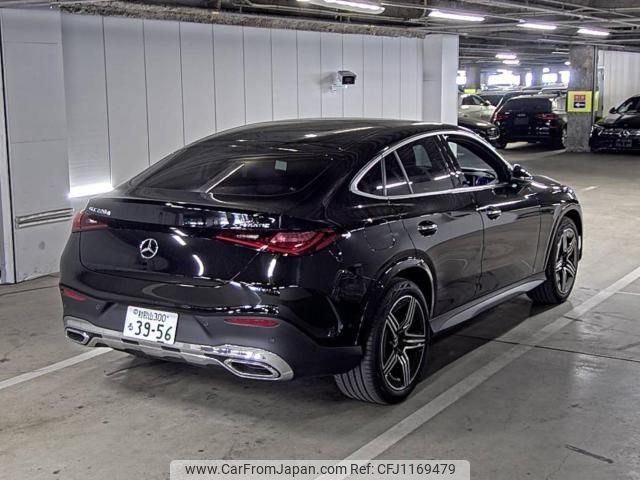 mercedes-benz glc-class 2023 -MERCEDES-BENZ--Benz GLC W1N2543052F086652---MERCEDES-BENZ--Benz GLC W1N2543052F086652- image 2