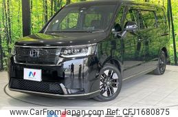 honda stepwagon 2023 CFJ1680875