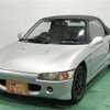 honda beat 1993 190219185133 image 4