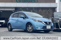 nissan note 2017 -NISSAN--Note DAA-HE12--HE12-086166---NISSAN--Note DAA-HE12--HE12-086166-