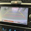 toyota corolla-fielder 2018 -TOYOTA--Corolla Fielder DAA-NKE165G--NKE165-7174137---TOYOTA--Corolla Fielder DAA-NKE165G--NKE165-7174137- image 25