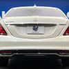 mercedes-benz s-class 2016 -MERCEDES-BENZ--Benz S Class LCA-222004--WDD2220042A239537---MERCEDES-BENZ--Benz S Class LCA-222004--WDD2220042A239537- image 17