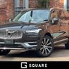 volvo xc90 2024 CFJ1677904 image 1