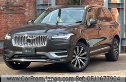volvo xc90 2024 CFJ1677904