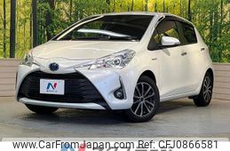 toyota vitz 2018 quick_quick_NHP130_NHP130-2043154