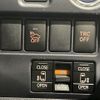 toyota voxy 2015 -TOYOTA--Voxy DAA-ZWR80G--ZWR80-0132185---TOYOTA--Voxy DAA-ZWR80G--ZWR80-0132185- image 7