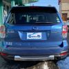 subaru forester 2015 -SUBARU--Forester SJ5--070526---SUBARU--Forester SJ5--070526- image 14