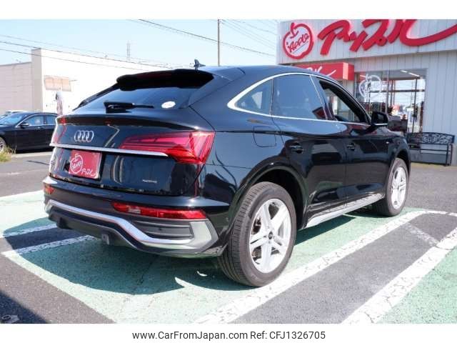 audi q5 2022 -AUDI 【千葉 331ﾈ7008】--Audi Q5 3GA-FYDTPS--WAUZZZFY3P2009818---AUDI 【千葉 331ﾈ7008】--Audi Q5 3GA-FYDTPS--WAUZZZFY3P2009818- image 2