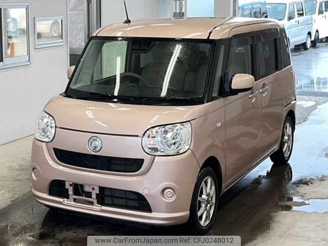 daihatsu move-canbus 2017 -DAIHATSU--Move Canbus LA800S-0085184---DAIHATSU--Move Canbus LA800S-0085184- image 1