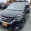 nissan serena 2017 -NISSAN--Serena DAA-GFC27--GFC27-056784---NISSAN--Serena DAA-GFC27--GFC27-056784- image 2