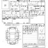 honda fit 2022 -HONDA--Fit GR1-1112841---HONDA--Fit GR1-1112841- image 3