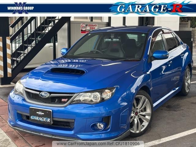 subaru impreza 2013 CFJ1810906 image 1