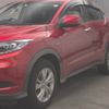 honda vezel 2017 -HONDA--VEZEL RU3--1259962---HONDA--VEZEL RU3--1259962- image 5