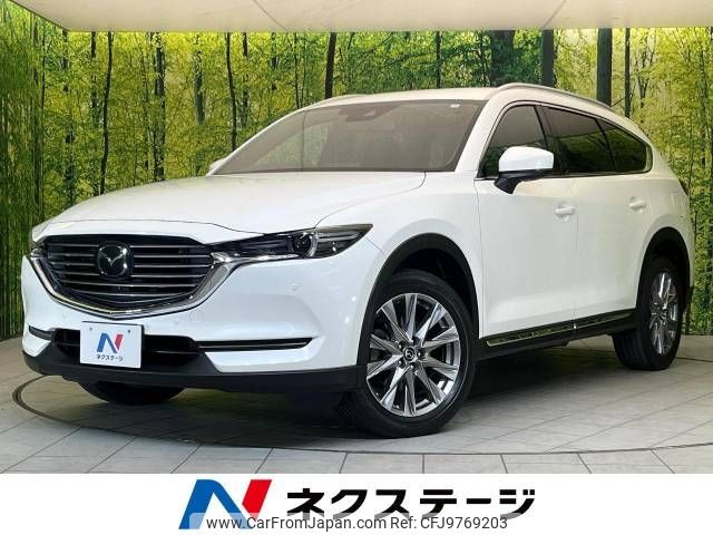 mazda cx-8 2018 -MAZDA--CX-8 3DA-KG2P--KG2P-109089---MAZDA--CX-8 3DA-KG2P--KG2P-109089- image 1