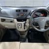 daihatsu move 2014 -DAIHATSU--Move DBA-LA110S--LA110S-0069603---DAIHATSU--Move DBA-LA110S--LA110S-0069603- image 10