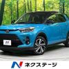 toyota raize 2019 -TOYOTA--Raize 5BA-A210A--A210A-0004040---TOYOTA--Raize 5BA-A210A--A210A-0004040- image 1