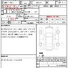 honda n-box 2025 quick_quick_6BA-JF5_JF5-1150194 image 7