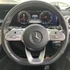 mercedes-benz g-class 2019 CFJ1772363 image 3